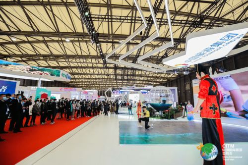 新中旅 新征程 中國(guó)旅游集團(tuán)攜七大業(yè)務(wù)亮相2020中國(guó)國(guó)際旅游交易會(huì)